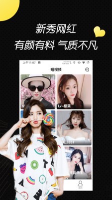 最近韩国日本免费观看MV百度