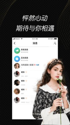 最近韩国日本免费观看MV百度