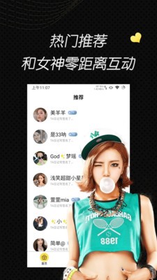 最近韩国日本免费观看MV百度