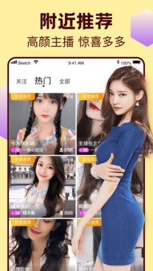 菊花台黄台安装下载视频下载