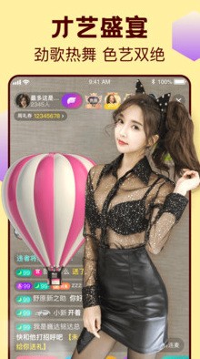 菊花台黄台安装下载视频下载