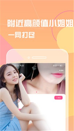 玉蝶免费观看最新版下载