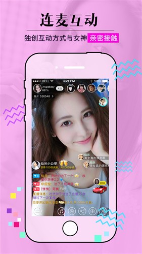 jizz视频下载安装app下载