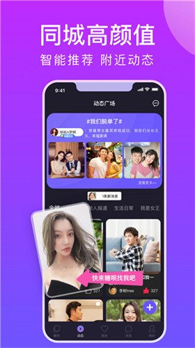 金桔直播免费版在线观看下载