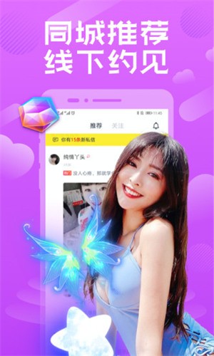 ONE一个致敬韩寒手机版在线观看视频网站