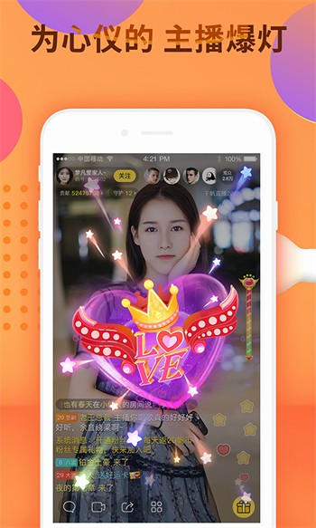 丝瓜视频ios安装ios频无限次数版免费下载
