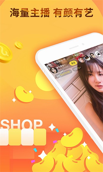 丝瓜视频ios安装ios频无限次数版免费下载