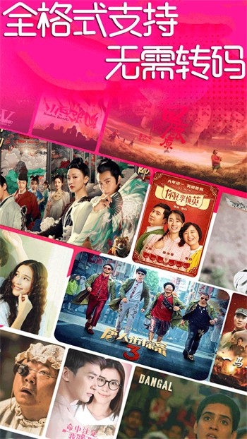 5178在线观看免费软件大全最新下载