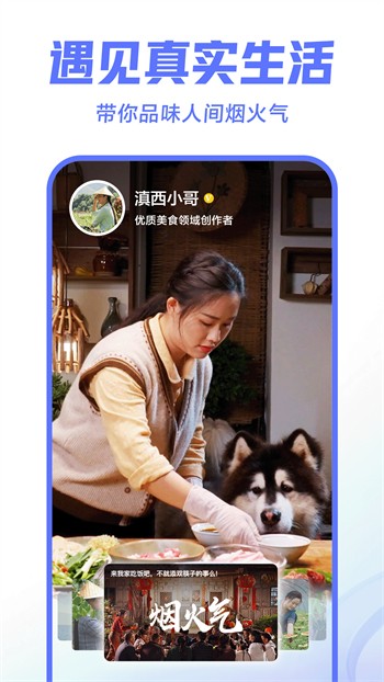 色柚视频软件下载大全最新版下载