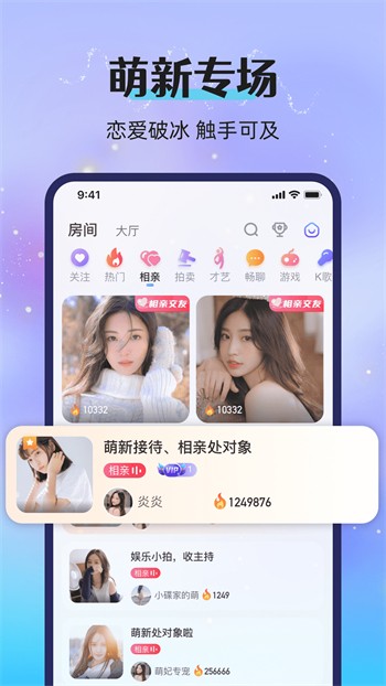 鉴黄师软件下载在线观看
