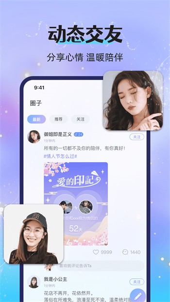 鉴黄师软件下载在线观看
