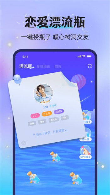 鉴黄师软件下载在线观看