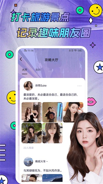 一库视频免费下载下载