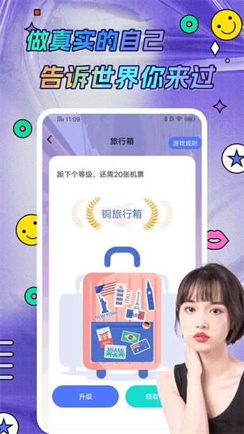一库视频免费下载下载