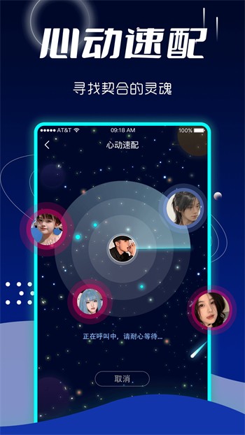 免费b站视频推广网站2023下载