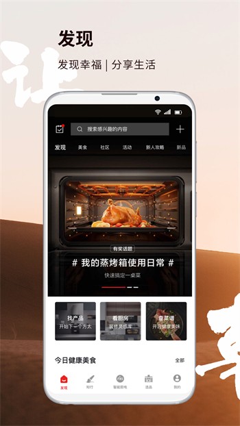 免费b站视频推广网站2023下载