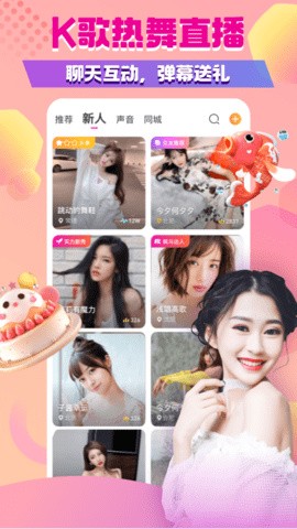 妖精视频入口网站下载安装下载