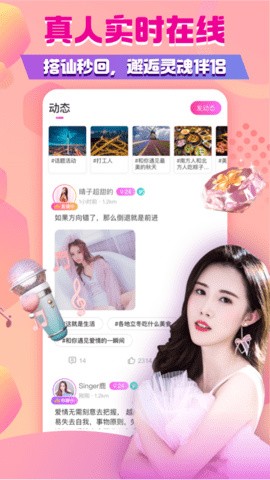 妖精视频入口网站下载安装下载