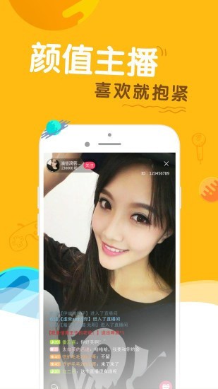 草莓视频向日葵视频绿巨人免费看下载