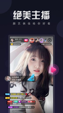 GOGOGO手机高清完整版app下载安装下载