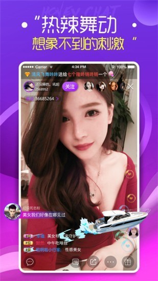 成全视频动漫免费高清安卓版在线观看