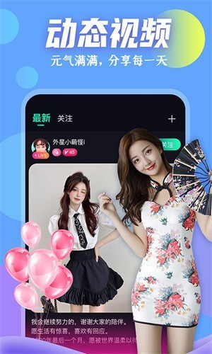 幸福宝app绿巨人千层浪优享版最新版