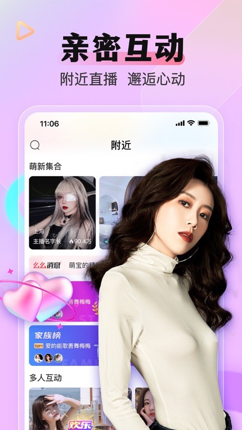 b站暴躁少女csgo視頻安装包下载地址免费下载