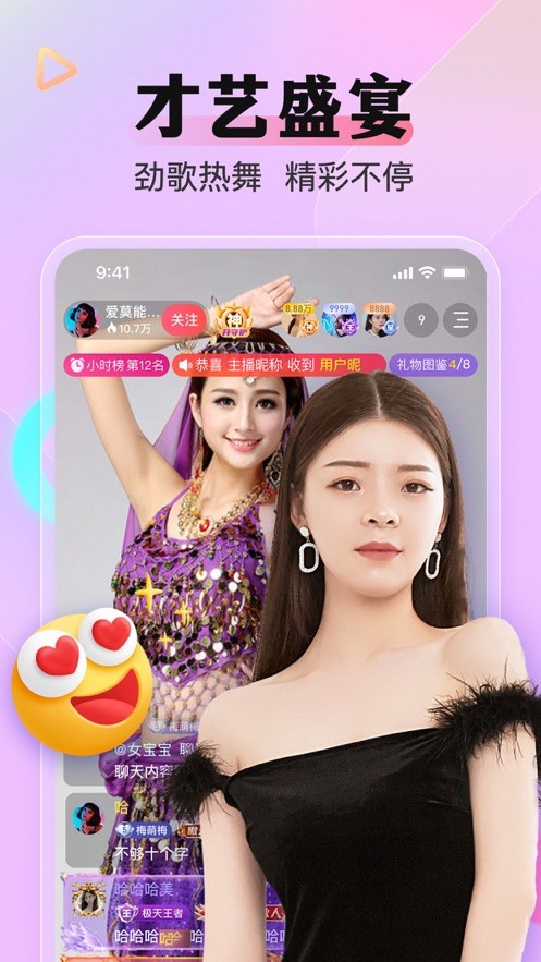 b站暴躁少女csgo視頻安装包下载地址免费下载