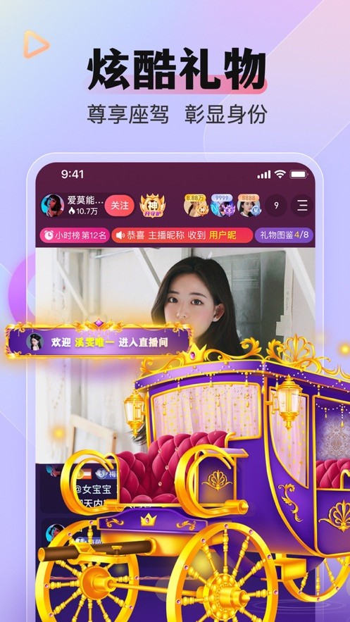 b站暴躁少女csgo視頻安装包下载地址免费下载