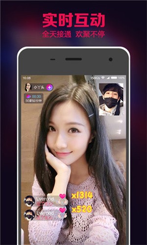 992tv在线观看免费进appnba