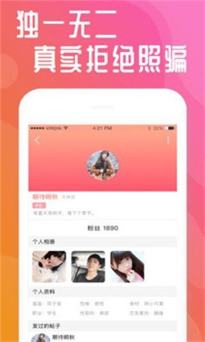 野花韩国视频观看免费8电视剧下载下载