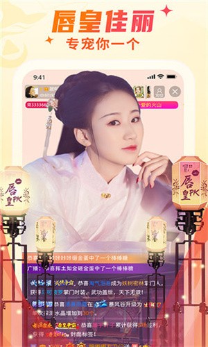 榴莲视频手机版下载大全最新版下载