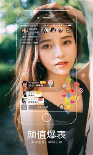 鱿鱼影视apk下载大全下载