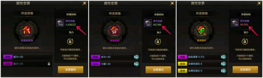 DNF手游怎么省钱 地下城与勇士手游省钱攻略 DNF手游怎么省钱 地下城与勇士手游省钱攻略