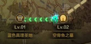 DNF手游罗特斯团本怎么打 地下城与勇士手游罗特斯团本攻略 DNF手游罗特斯团本怎么打 地下城与勇士手游罗特斯团本攻略