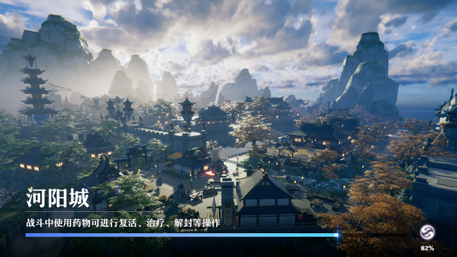 梦幻新诛仙新手攻略 第一天怎么35级