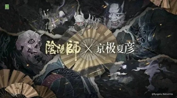 阴阳师夜刀神技能是什么 SSR夜刀神技能详解