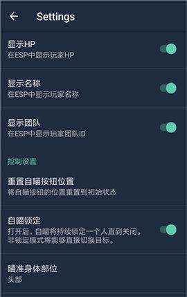 鸡腿辅助账号密码是什么_鸡腿辅助账号密码大全