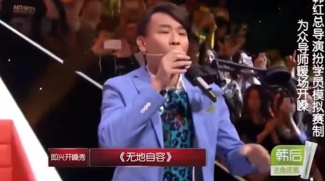 啊啊诶哦啊啊梗是什么意思-啊啊诶哦啊啊梗意思介绍