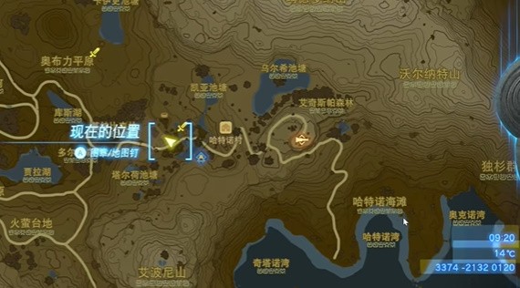塞尔达传说王国之泪万作所求之物挑战怎么玩-挑战通关步骤