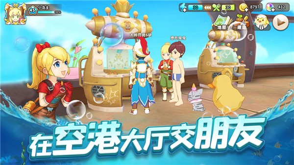 悠长假期昆虫分布地点2023-悠长假期昆虫分布图最新汇总