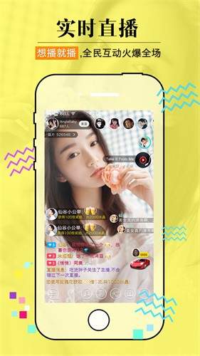 鲁一曲吧5178安装包下载