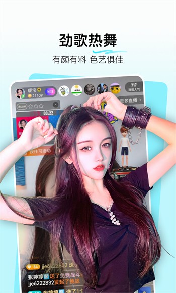 妖精视频wwwyjsp79视频下载
