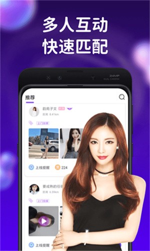 老a影视安装包下载安装下载