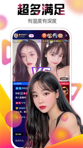 秋葵视频ios下载地址入口