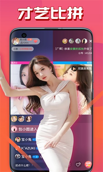 1313苦瓜影院安装包下载入口最新版