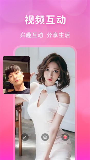 992tv影视下载下载