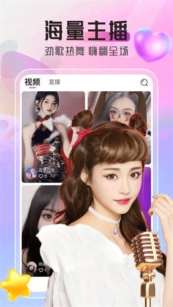 日韩无人区码卡二卡1卡2卡网站安卓版