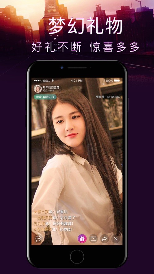 花季v3.041每天免费三次解锁版免费看