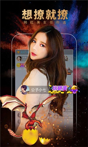 成品网站w灬源码1688高清版下载